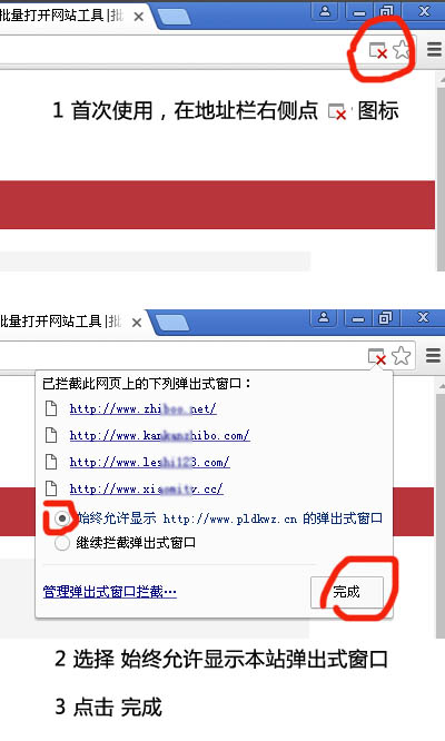 �ȸ�g�[���״�ʹ���������_�Wվ����